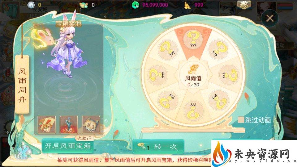 20231018040746734-2023100109544528