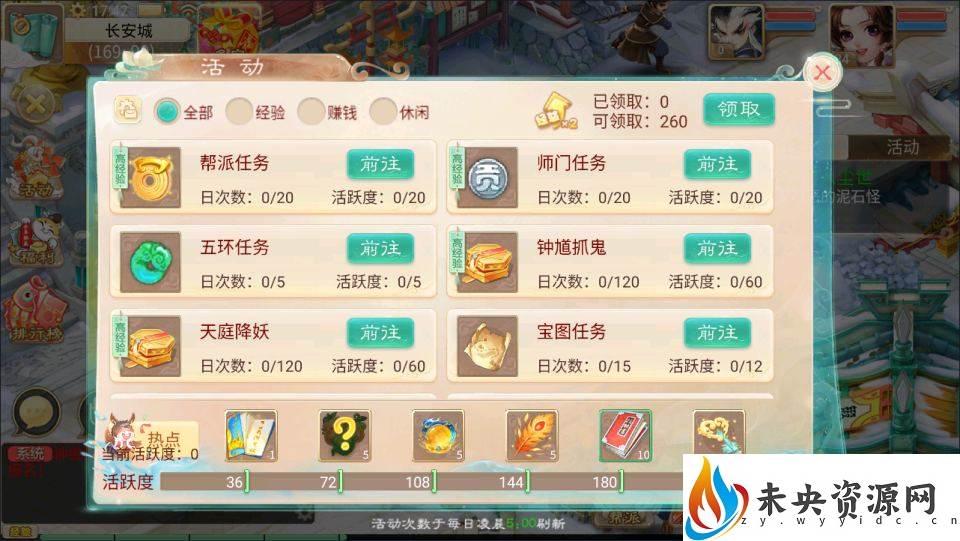 20231018040746435-202310010954469