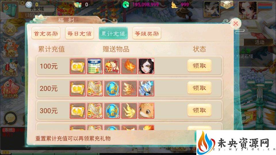 20231018040746558-2023100109544762