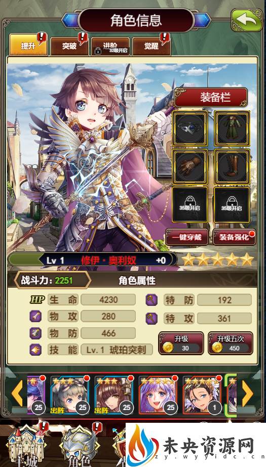 图片[6]-三网H5游戏【螺旋境界线H5】最新整理Linux手工服务端+CDK授权后台+详细搭建教程-玩游戏吧