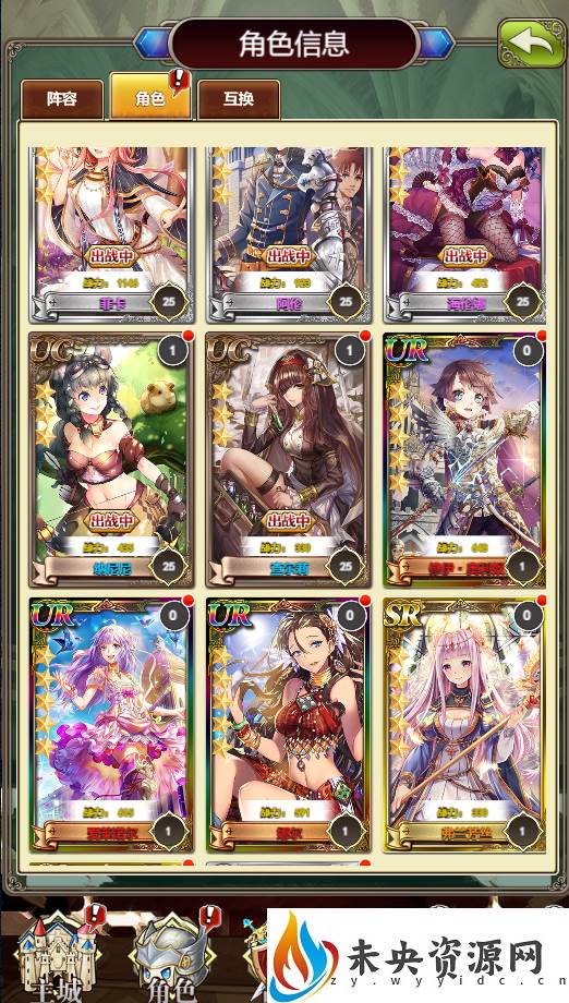 图片[7]-三网H5游戏【螺旋境界线H5】最新整理Linux手工服务端+CDK授权后台+详细搭建教程-玩游戏吧