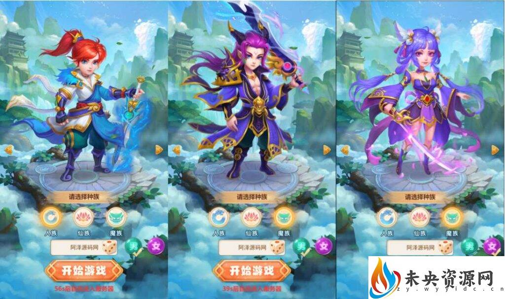 20231026204116833-2023102522470726