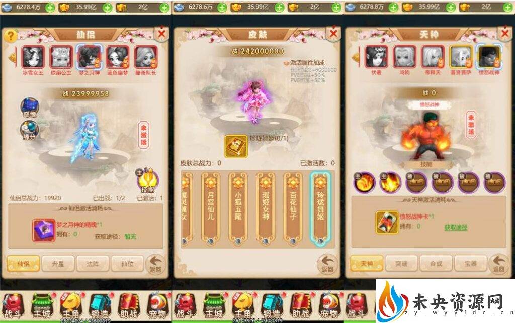 20231026204116849-2023102522470963