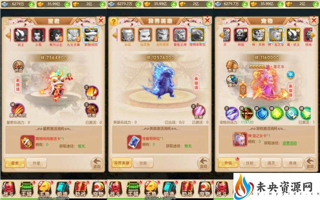 20231026204116161-2023102522471197