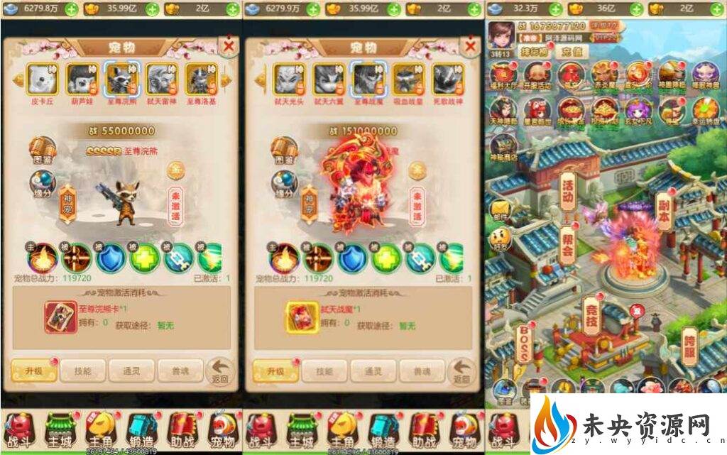 20231026204116107-2023102522471253