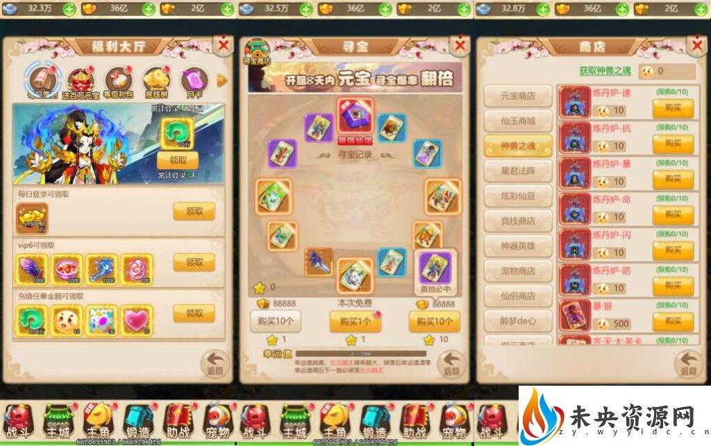 20231026204116135-2023102522471435