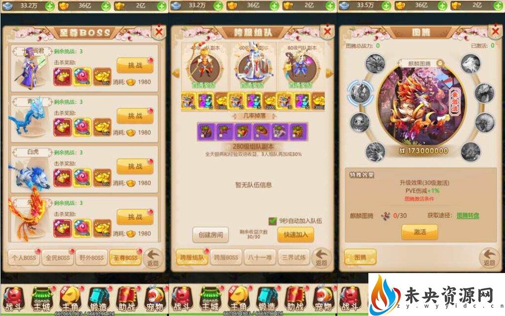 20231026204116370-2023102522471621