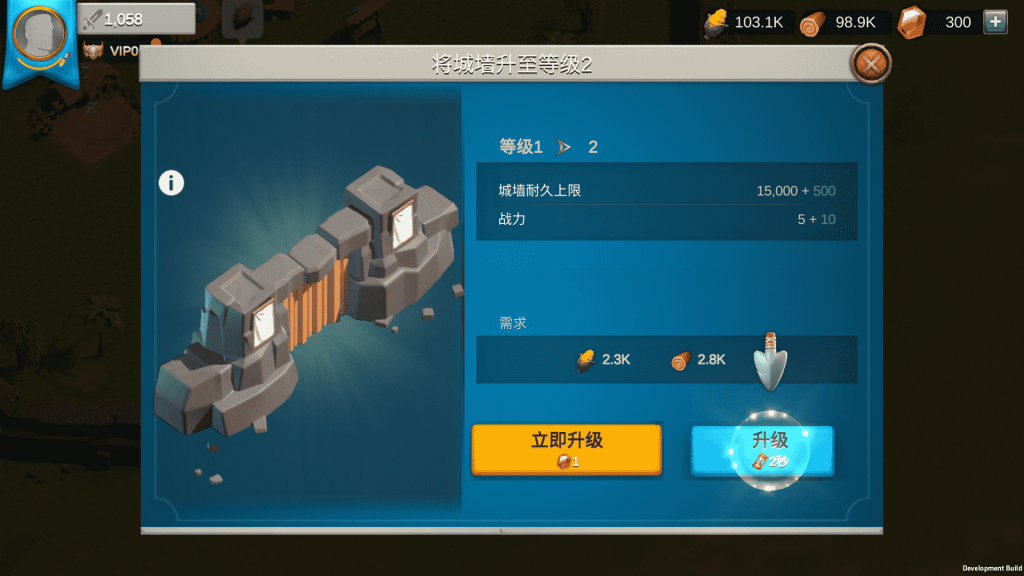 多文明策略手游【万国觉醒内购版】一键全自动搭建脚本+授权内购后台+最新整理Linux手工服务端+源码+安卓+运营后台+详细搭建教程+视频教程插图2