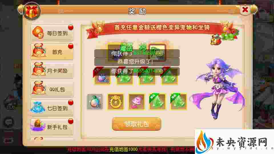 20231106170415721-2023071313235174