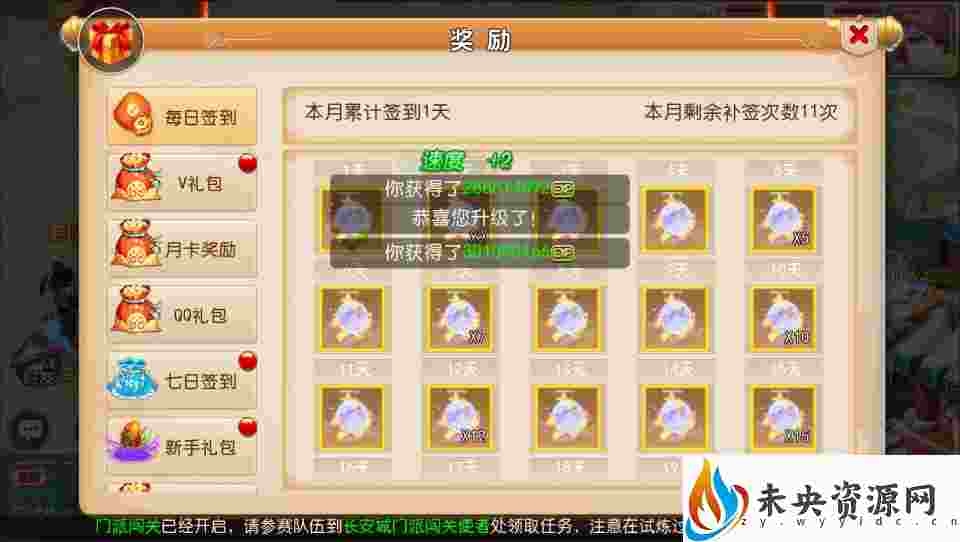 20231106170415647-2023071313235241