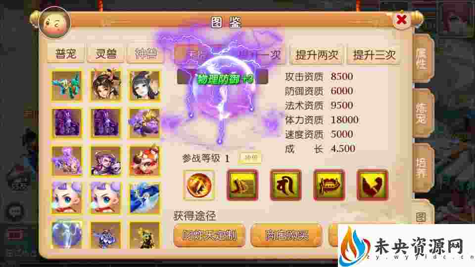 20231106170415647-2023071313235331