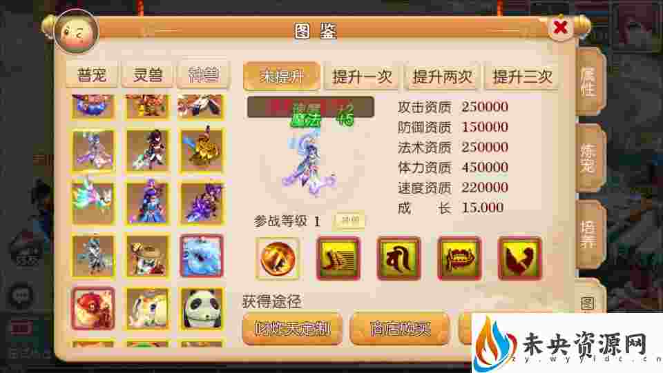 20231106170415903-2023071313235382