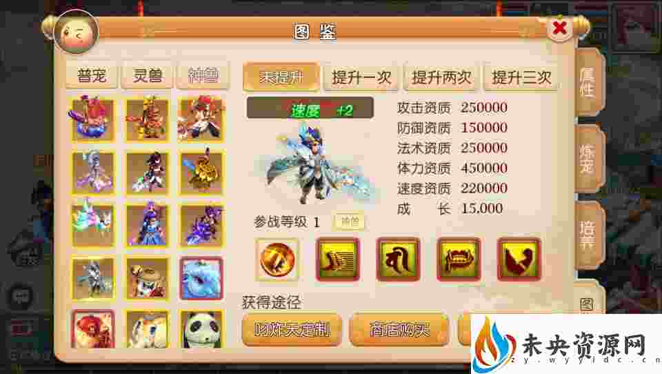 20231106170415806-202307131323541