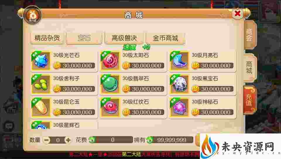 20231106170415519-2023071313235690