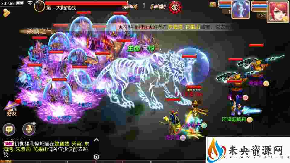 20231106170415844-2023071313235713