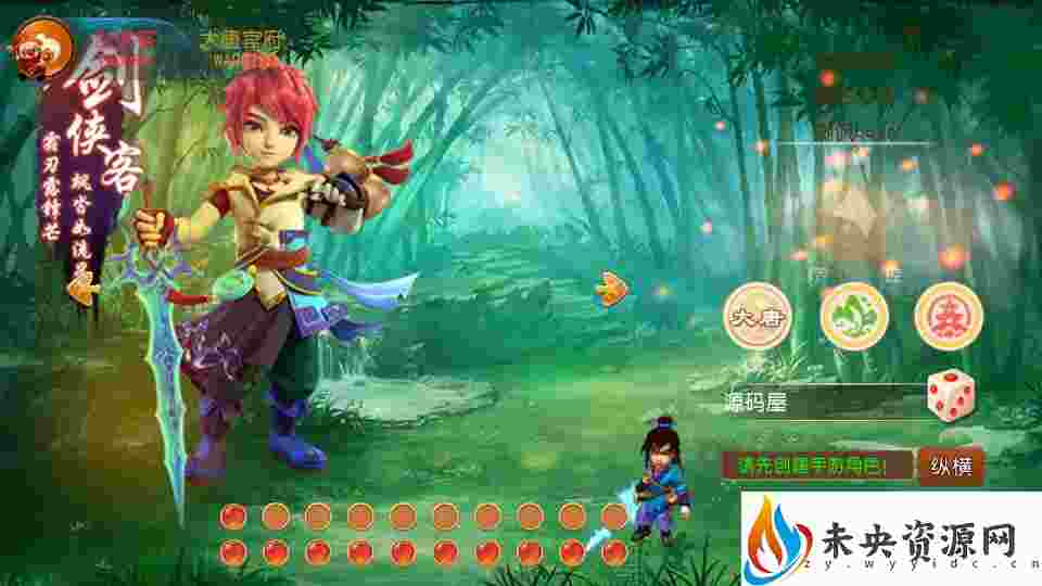 MT3换皮梦幻【再战西游】一键全自动搭建脚本+最新整理Linux开服手工服务端+安卓苹果双端+GM后台+详细搭建教程+全套源码-未央资源网