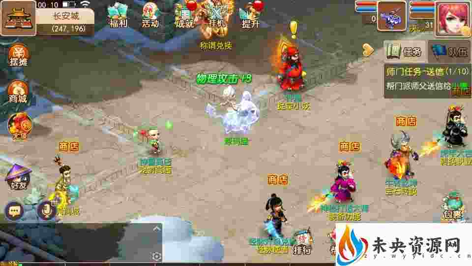 20231106165103315-2023070316244315