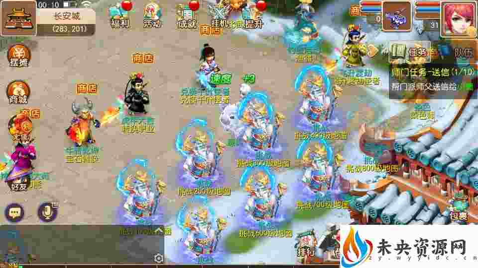 20231106165103686-2023070316245165