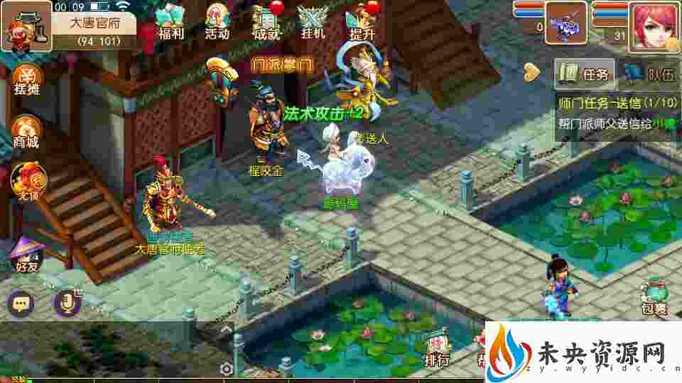 20231106165103677-2023070316245398