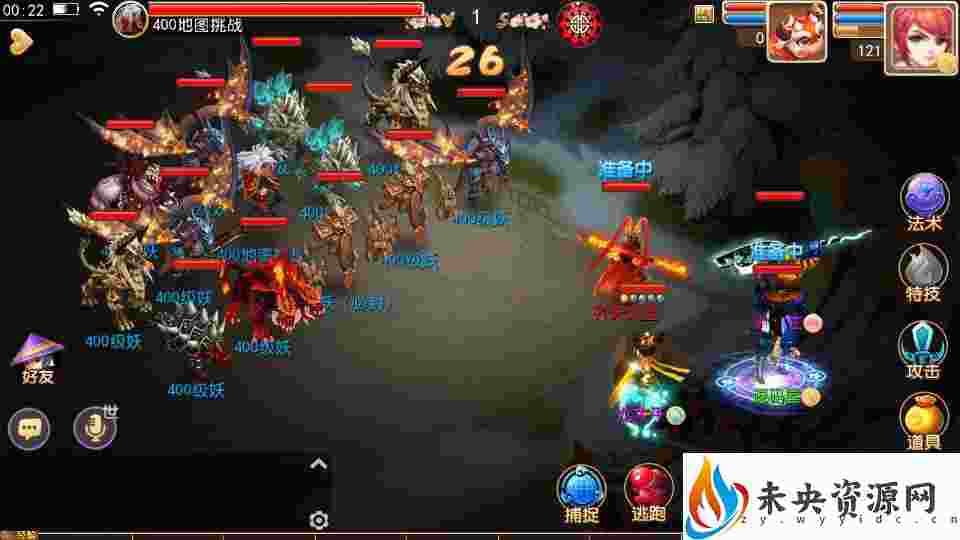 20231106165103551-2023070316243151