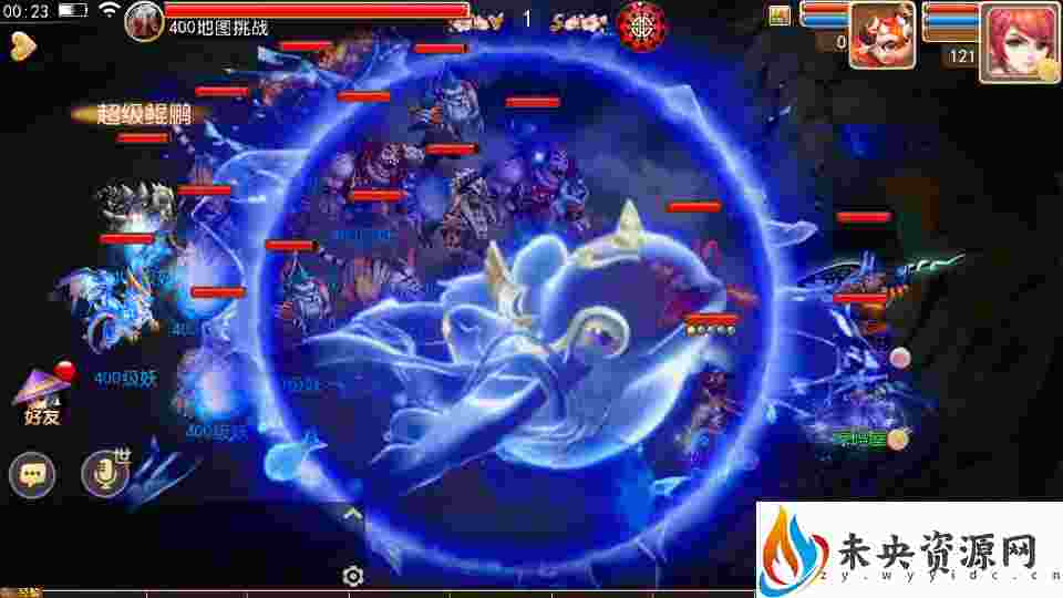 20231106165102202-2023070316245987