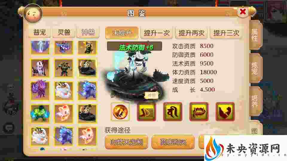 20231106165103965-2023070316243024