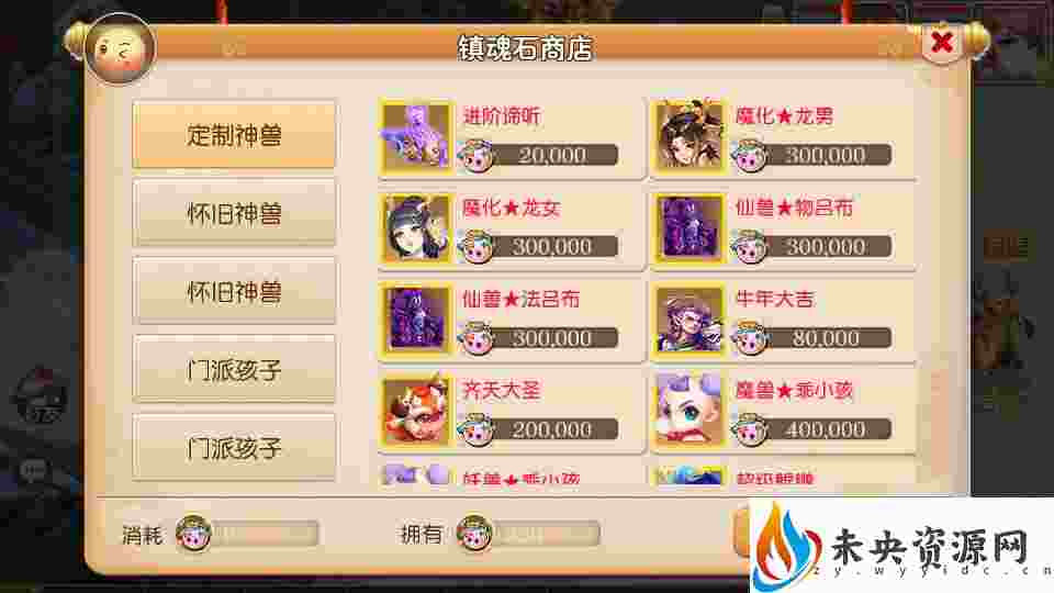 20231106165103524-2023070316244584