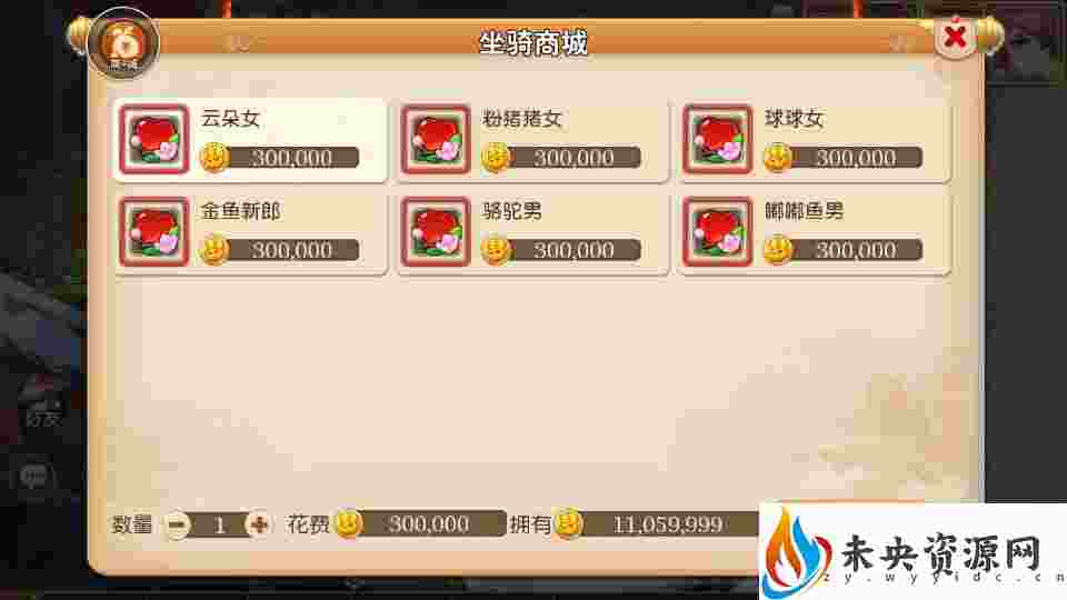 20231106165103389-20230703162503100