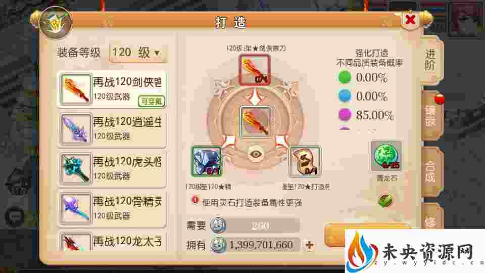 20231106165103307-2023070316250524