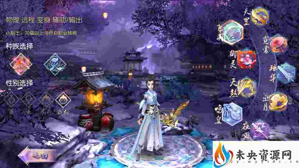 20231106164941766-2023110507071988