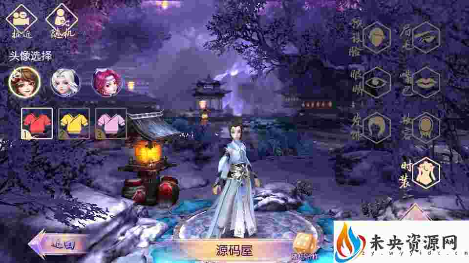 20231106164941467-2023110507072598