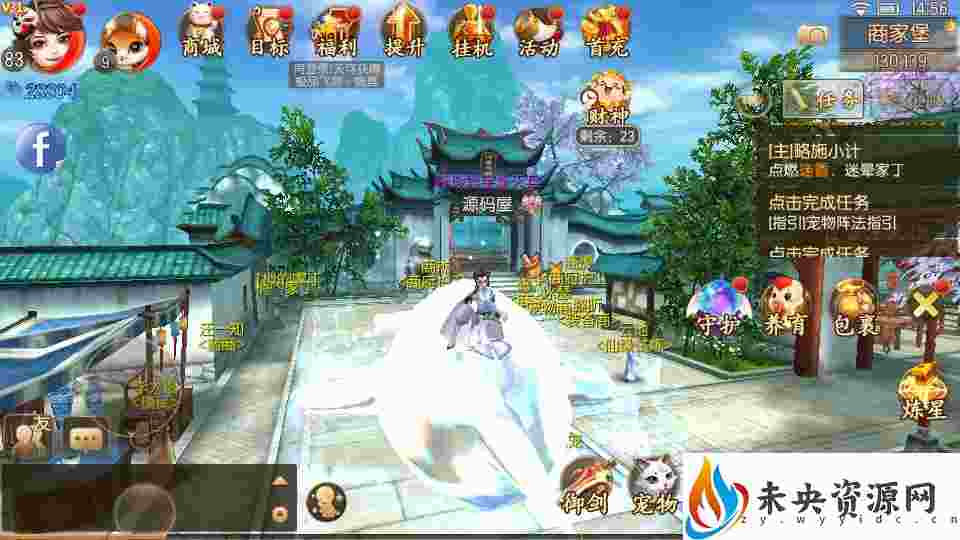 20231106164941131-202311050707336