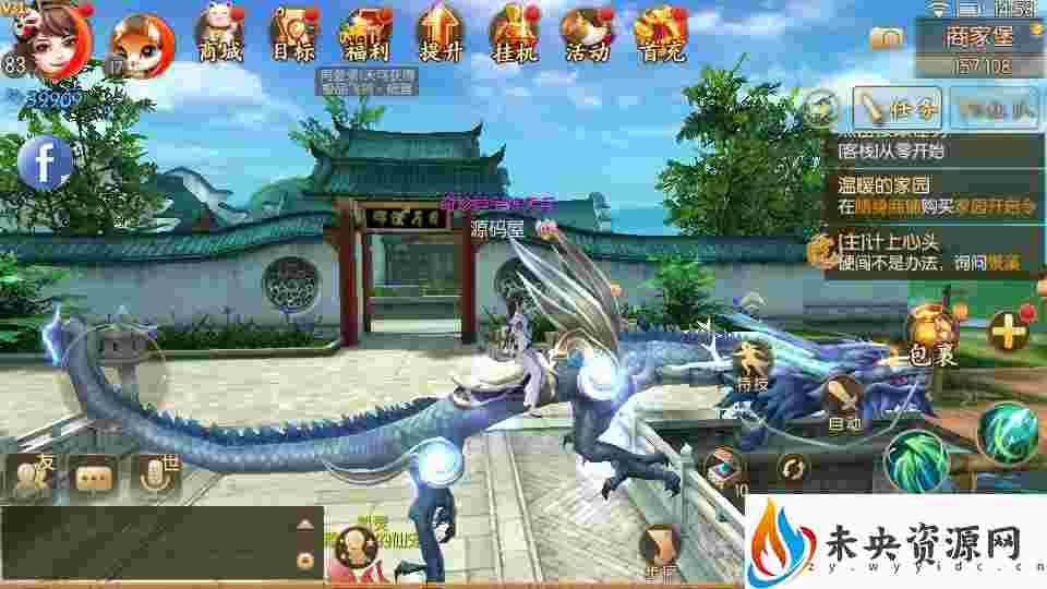 20231106164941960-2023110507073577