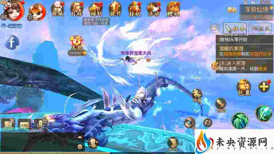 20231106164941918-2023110507072362