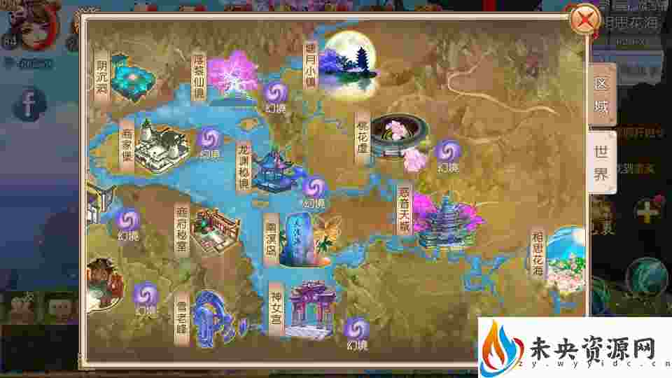 20231106164941971-2023110507072876