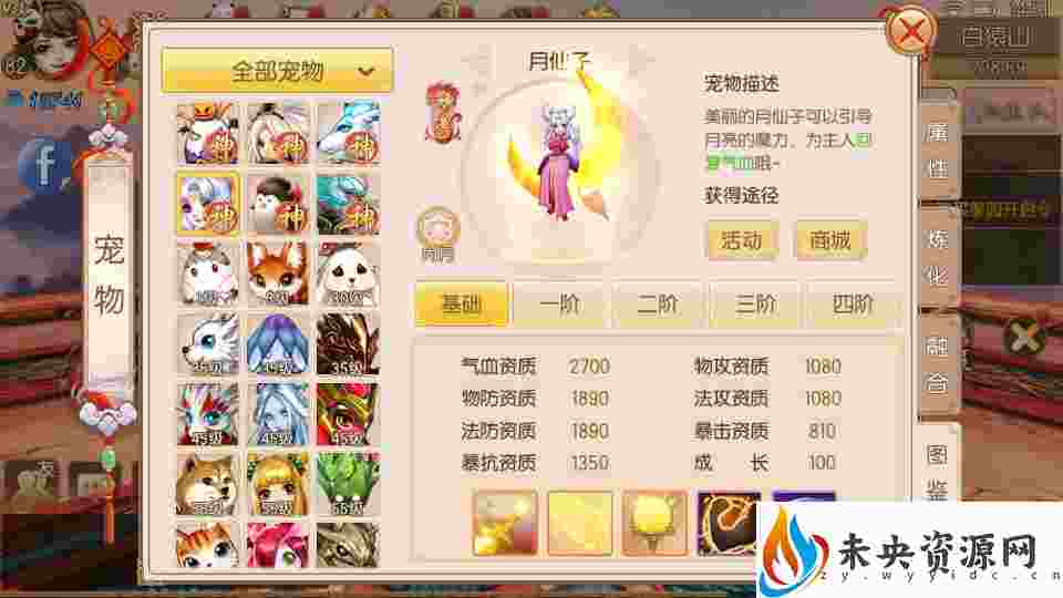 20231106164941297-2023110507071839