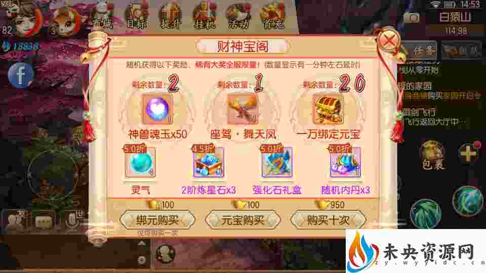 20231106164941437-2023110507073111