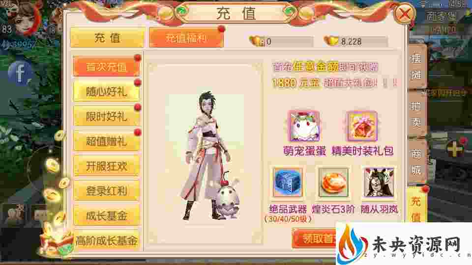 20231106164941960-202311050707362