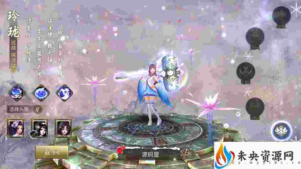 20231111231343183-[9C~PIO1[2[41)P`(0C]C3I