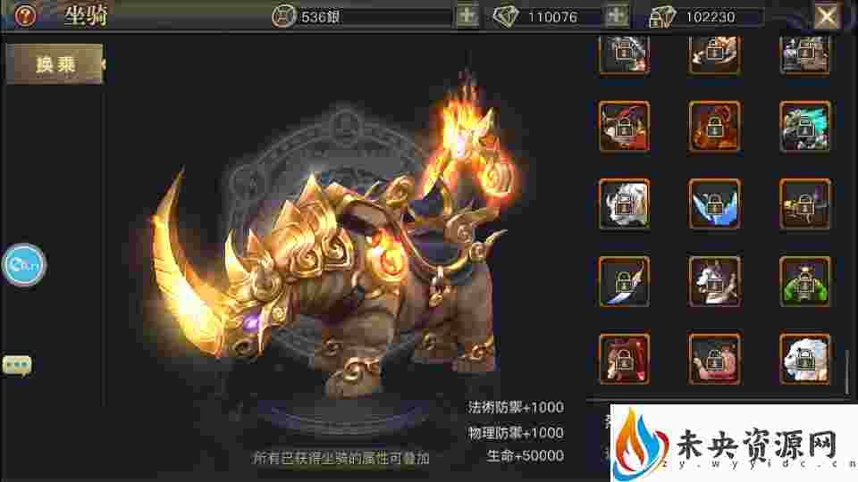 20231111231343374-LMI(GO[@WU$]IHLK]4R7T2Y