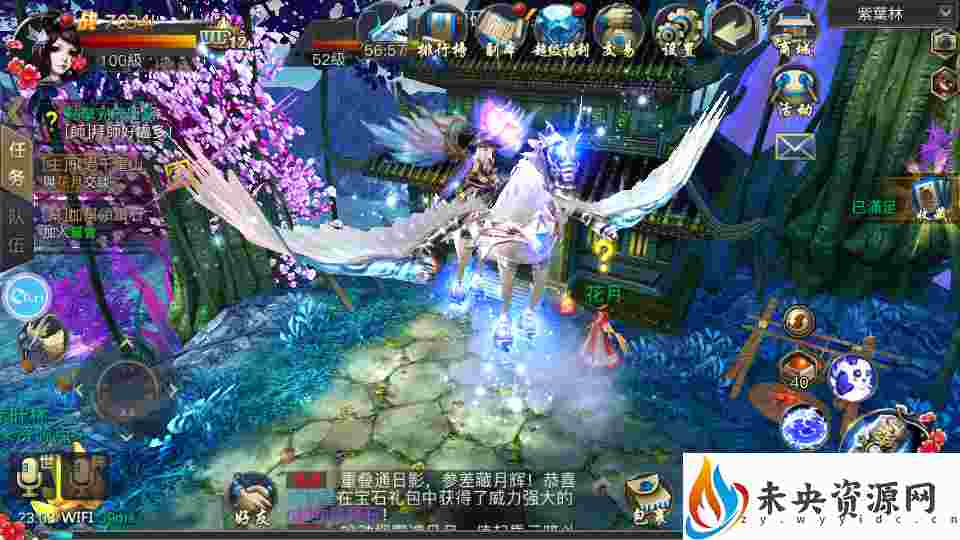 20231111231343639-`IEIW%MBH]LSGX%LH%2{QCD