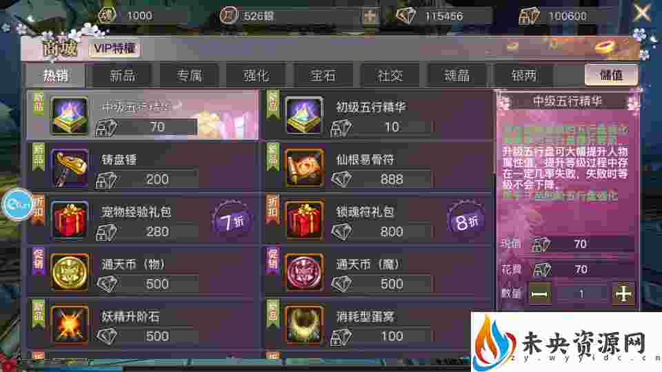 20231111231343931-ES@@@(CL]OXBUL{Q%S_GMR8