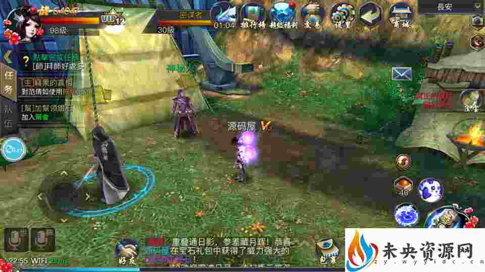 20231111231343253-9L6{HQTHEJ`]5CK]AKOD