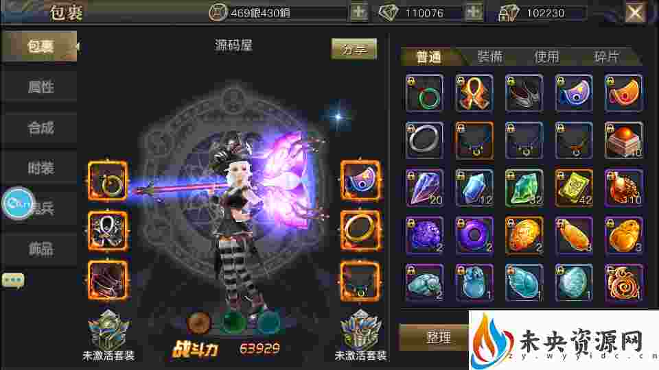 20231111231343809-4AZFO32](7T5)`E7DLOLFT8