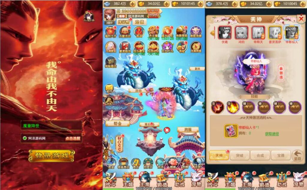 20231114192852859-2023111403064619