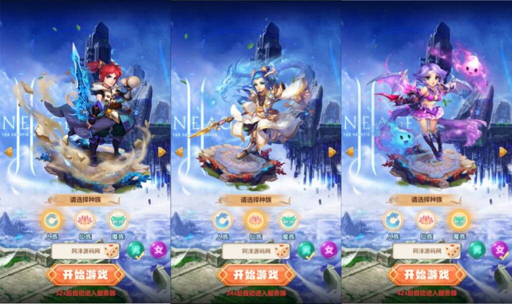 20231114192852493-2023111403065028