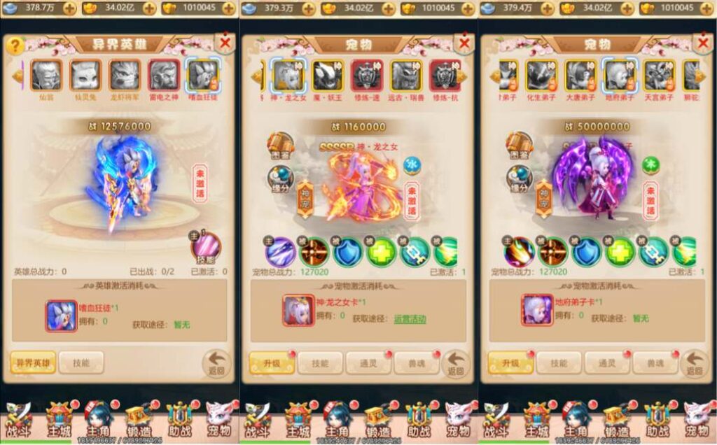 20231114192852184-2023111403065223