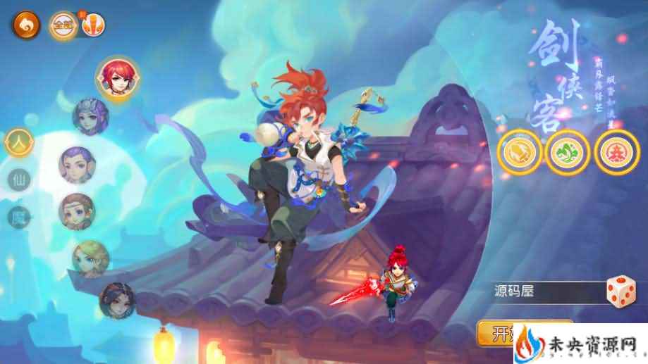 20231116001350705-2023111512281290