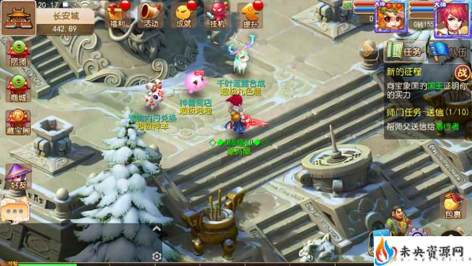 20231116001350555-2023111512282743