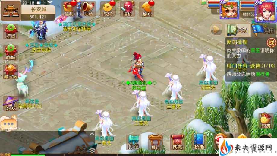 20231116001350961-2023111512282385